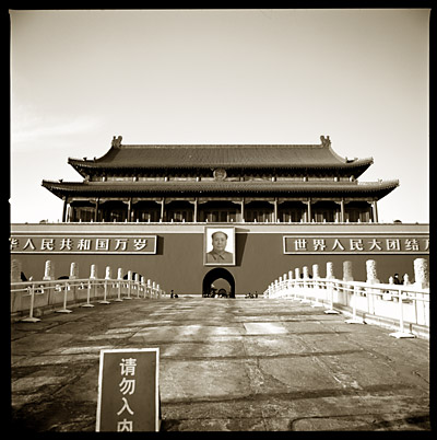 PF_Peking_07 sw (mao gate panorama) 400x400 q9